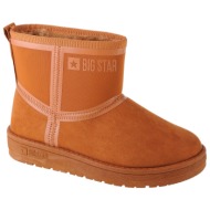 μπότες για σκι big star snow boots |