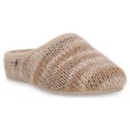  mules grunland 47adri |