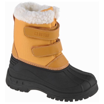 μπότες για σκι big star kids snow boots