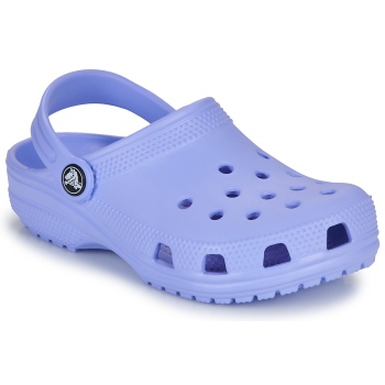 τσόκαρα crocs classic clog kids | σε προσφορά