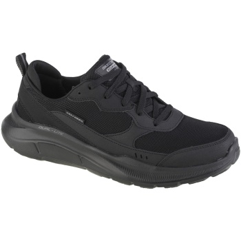 xαμηλά sneakers skechers equalizer 5.0 |