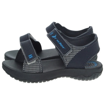 σανδάλια rider 82815 | σε προσφορά