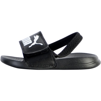 σανδάλια puma 191543 |