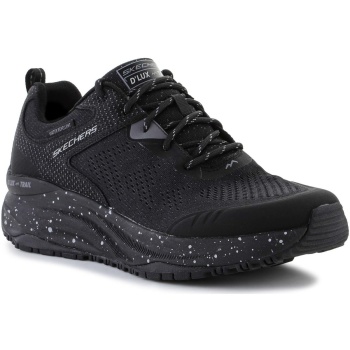 πεζοπορίας skechers d`lux trail black σε προσφορά