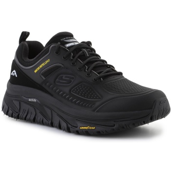παπούτσια για τρέξιμο skechers arch fit σε προσφορά