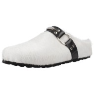  τσόκαρα yellow angie |