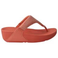  σανδάλια fitflop - |