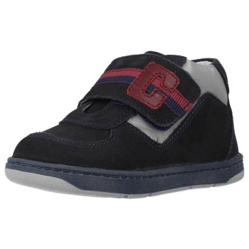 μπότες chicco grim | σε προσφορά