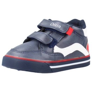 μπότες chicco giron | σε προσφορά