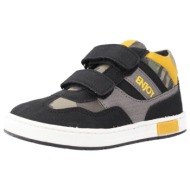  μπότες chicco cayman |