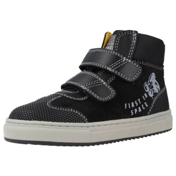 μπότες garvalin 221338g | σε προσφορά