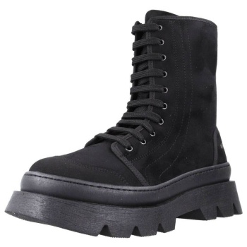 μπότες primigi 4943500p | σε προσφορά