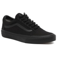  sneakers vans old skool black |