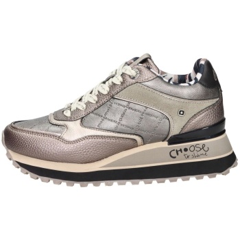 xαμηλά sneakers anekke london 413 | σε προσφορά