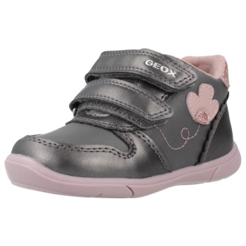 μπότες geox b zapito girl | σε προσφορά