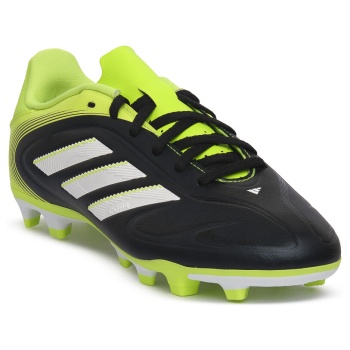 ποδοσφαίρου adidas copa pure iii club |