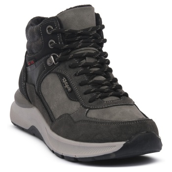 ψηλά sneakers relife grey |
