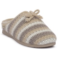  mules grunland beige b5adra |