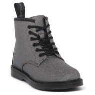  μπότες grunland antracite 88taba |