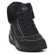  μποτίνια skechers bkpw uno rugged |