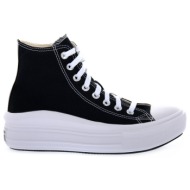  sneakers converse all star move platform - hi |