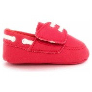  μπαλαρίνες colores 121310 rojo |