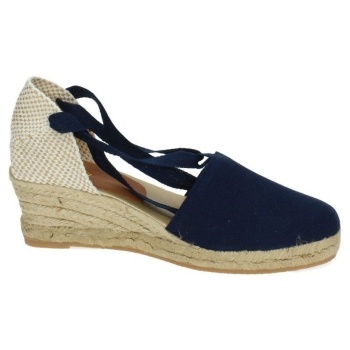 πεζοπορίας torres - |