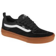  xαμηλά sneakers vans kyle walker pro |