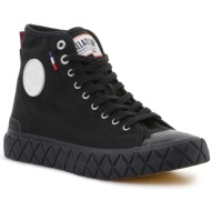  ψηλά sneakers palladium palla ace cvs mid 77015-008-m |
