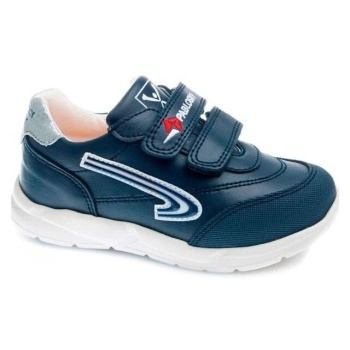 sneakers pablosky 278120 torello marino σε προσφορά