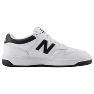  xαμηλά sneakers new balance gsb480bk |