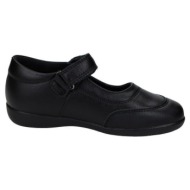  μοκασσίνια bonino - |