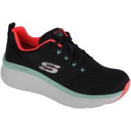  xαμηλά sneakers skechers d`lux walker - fresh finesse |
