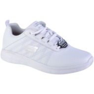  xαμηλά sneakers skechers sure track-erath |