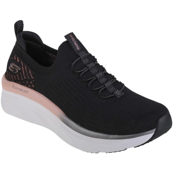 xαμηλά sneakers skechers d`lux walker