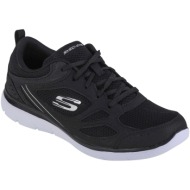  xαμηλά sneakers skechers summits suited |