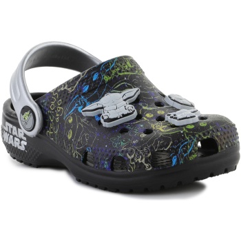 σανδάλια crocs classic grogu clog t σε προσφορά