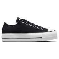  sneakers converse chuck taylor all star lift ox 560250c |