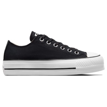 sneakers converse chuck taylor all star