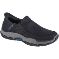  xαμηλά sneakers skechers slip-ins respected - elgin |
