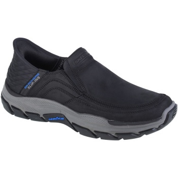 xαμηλά sneakers skechers slip-ins