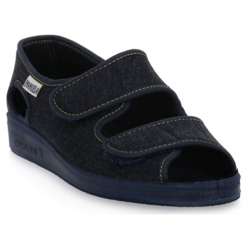 παπούτσια sport emanuela 657 blu |