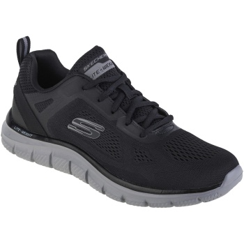 xαμηλά sneakers skechers track-broader |