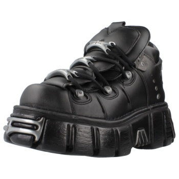 μπότες new rock m106 vs1 | σε προσφορά