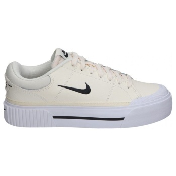 παπούτσια sport nike fv5526-101 | σε προσφορά