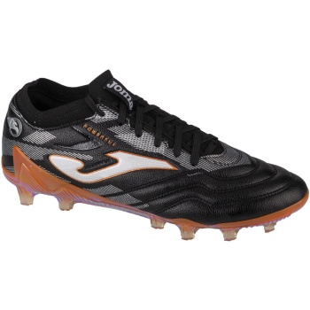 ποδοσφαίρου joma powerful cup 2418 fg |