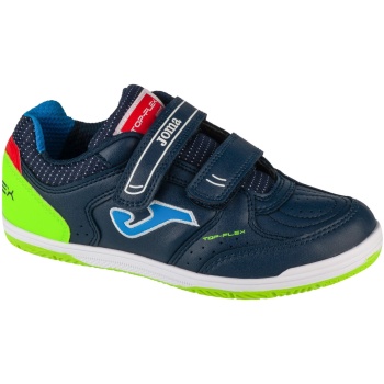 παπούτσια sport joma top flex jr 25
