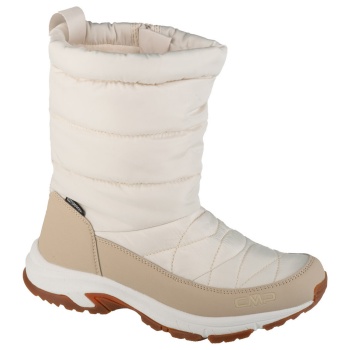 μπότες cmp yakka |