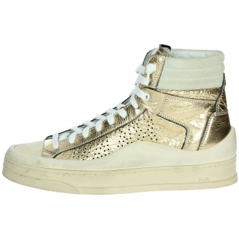 ψηλά sneakers p448 f23rail-w | σε προσφορά