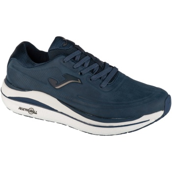 xαμηλά sneakers joma caronte men 24